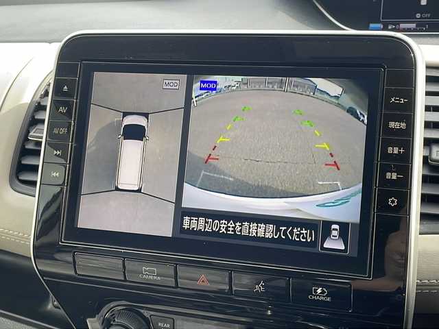 日産 セレナ e－パワー ハイウェイスター V 福岡県 2020(令2)年 5.6万km ブリリアントホワイトパール 2トーン 純正10インチメモリナビ/アラウンドビューモニター/Bluetooth/フルセグTV/DVD/BD再生/ETC/電子ミラー/純正前後ドラレコ/スマートキー/プッシュスタート/フリップダウンモニター/両側パワースライドドア/プロパイロット/純正フロアマット/純正16インチアルミホイール