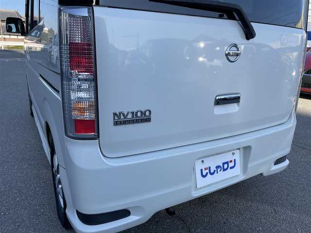日産 ＮＶ１００クリッパー リオ G 兵庫県 2014(平26)年 6.5万km スノーパールホワイト 社外7インチSDナビゲーション(AVN-SZ04i)/フルセグ BT CD DVD/ターボ/4WD/両側パワースライドドア/左オートステップ/D席シートヒーター/フォグライト/ETC/電動格納ミラー/ドアバイザー/純正フロアマット/ISOFIX/スタッドレスタイヤ/社外13インチアルミホイール/リモコンキー