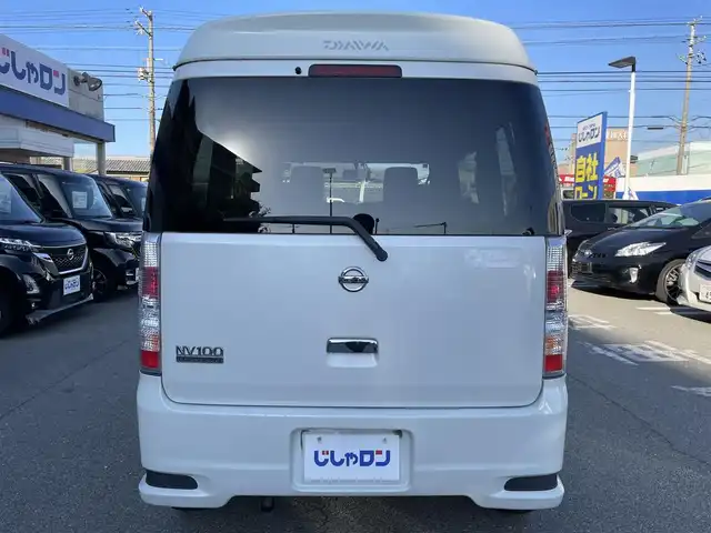 日産 ＮＶ１００クリッパー リオ G 兵庫県 2014(平26)年 6.5万km スノーパールホワイト 社外7インチSDナビゲーション(AVN-SZ04i)/フルセグ BT CD DVD/ターボ/4WD/両側パワースライドドア/左オートステップ/D席シートヒーター/フォグライト/ETC/電動格納ミラー/ドアバイザー/純正フロアマット/ISOFIX/スタッドレスタイヤ/社外13インチアルミホイール/リモコンキー