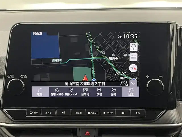 日産 ノート X 岡山県 2021(令3)年 2万km ブリリアントシルバー 純正9インチナビ/・CarPlay/Bluetooth/フルセグTV/HDMI/アラウンドビューモニター/デジタルインナーミラー/ワイヤレス充電/ETC/ドライブレコーダー（前）/LEDヘッドライト/エマージェンシーブレーキ/車線逸脱警報/コーナーセンサー/オートハイビーム/オートライト/ブラインドスポットモニター/オートブレーキホールド/電動パーキング/ドアバイザー/純正フロアマット/新車保証書/取扱説明書/スペアキー×１