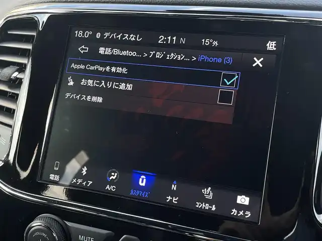 クライスラー・ジープ ジープ グランドチェロキー LTD 三重県 2019(令1)年 3.1万km ダイヤモンドブラッククリスタル 黒革/ＡＣＣ/ブラインドスポット/ダンヒルアシスト/エアサスペンション/フロントサイドバックカメラ/純正ナビ/ＴＶ/Ｂｌｕｅｔｏｏｔｈ/ＥＴＣ/ドラレコ/フロントベンチレーション/全席シートヒーター