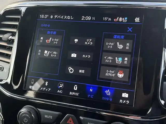 クライスラー・ジープ ジープ グランドチェロキー LTD 三重県 2019(令1)年 3.1万km ダイヤモンドブラッククリスタル 黒革/ＡＣＣ/ブラインドスポット/ダンヒルアシスト/エアサスペンション/フロントサイドバックカメラ/純正ナビ/ＴＶ/Ｂｌｕｅｔｏｏｔｈ/ＥＴＣ/ドラレコ/フロントベンチレーション/全席シートヒーター