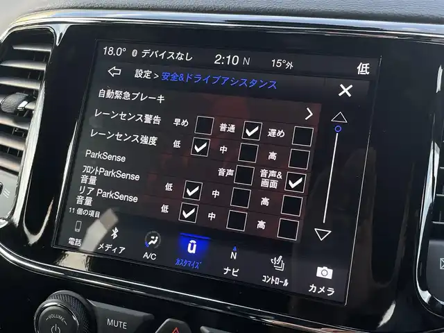 クライスラー・ジープ ジープ グランドチェロキー LTD 三重県 2019(令1)年 3.1万km ダイヤモンドブラッククリスタル 黒革/ＡＣＣ/ブラインドスポット/ダンヒルアシスト/エアサスペンション/フロントサイドバックカメラ/純正ナビ/ＴＶ/Ｂｌｕｅｔｏｏｔｈ/ＥＴＣ/ドラレコ/フロントベンチレーション/全席シートヒーター