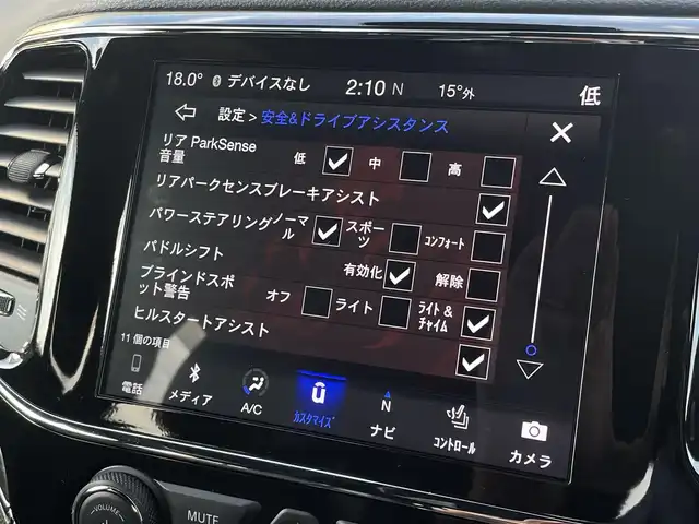 クライスラー・ジープ ジープ グランドチェロキー LTD 三重県 2019(令1)年 3.1万km ダイヤモンドブラッククリスタル 黒革/ＡＣＣ/ブラインドスポット/ダンヒルアシスト/エアサスペンション/フロントサイドバックカメラ/純正ナビ/ＴＶ/Ｂｌｕｅｔｏｏｔｈ/ＥＴＣ/ドラレコ/フロントベンチレーション/全席シートヒーター