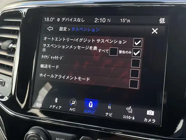 クライスラー・ジープ ジープ グランドチェロキー LTD 三重県 2019(令1)年 3.1万km ダイヤモンドブラッククリスタル 黒革/ＡＣＣ/ブラインドスポット/ダンヒルアシスト/エアサスペンション/フロントサイドバックカメラ/純正ナビ/ＴＶ/Ｂｌｕｅｔｏｏｔｈ/ＥＴＣ/ドラレコ/フロントベンチレーション/全席シートヒーター