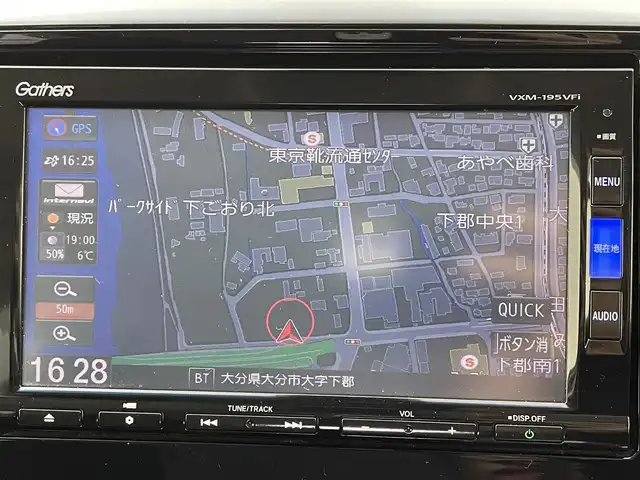 ホンダ オデッセイ アブソルート ホンダセンシング 大分県 2019(令1)年 6.5万km クリスタルブラックパール 純正ナビ【VXM-195VFi】/ーBluetooth/ーDISC/ーフルセグTV/バックカメラ/純正11/7インチフリップダウンモニター/ホンダセンシング/アダプティブクルーズコントロール/両側パワースライドドア/LEDヘッドライト/ビルトインETC/衝突軽減ブレーキ/レーンキープアシストシステム/標識認識機能/路外逸脱防止システム/ロールサンシェード/コンフォートビューパッケージ/パドルシフト/運転席パワーシート/ハーフレザーシート/スマートキー/プッシュスタート/オートライト/横滑り防止システム/USB端子/純正17インチアルミホイール/純正フロアマット/アイドリングストップ