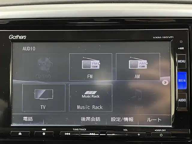 ホンダ オデッセイ アブソルート ホンダセンシング 大分県 2019(令1)年 6.5万km クリスタルブラックパール 純正ナビ【VXM-195VFi】/ーBluetooth/ーDISC/ーフルセグTV/バックカメラ/純正11/7インチフリップダウンモニター/ホンダセンシング/アダプティブクルーズコントロール/両側パワースライドドア/LEDヘッドライト/ビルトインETC/衝突軽減ブレーキ/レーンキープアシストシステム/標識認識機能/路外逸脱防止システム/ロールサンシェード/コンフォートビューパッケージ/パドルシフト/運転席パワーシート/ハーフレザーシート/スマートキー/プッシュスタート/オートライト/横滑り防止システム/USB端子/純正17インチアルミホイール/純正フロアマット/アイドリングストップ