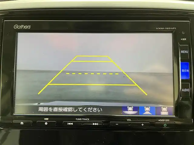 ホンダ オデッセイ アブソルート ホンダセンシング 大分県 2019(令1)年 6.5万km クリスタルブラックパール 純正ナビ【VXM-195VFi】/ーBluetooth/ーDISC/ーフルセグTV/バックカメラ/純正11/7インチフリップダウンモニター/ホンダセンシング/アダプティブクルーズコントロール/両側パワースライドドア/LEDヘッドライト/ビルトインETC/衝突軽減ブレーキ/レーンキープアシストシステム/標識認識機能/路外逸脱防止システム/ロールサンシェード/コンフォートビューパッケージ/パドルシフト/運転席パワーシート/ハーフレザーシート/スマートキー/プッシュスタート/オートライト/横滑り防止システム/USB端子/純正17インチアルミホイール/純正フロアマット/アイドリングストップ