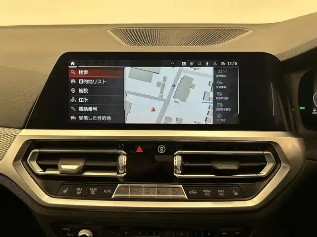 ＢＭＷ ３２０ｄ xDrive ツーリング Mスポーツ 岡山県 2020(令2)年 4.7万km サファイアブラックP 360°カメラ/コンフォートアクセス/ドライビングアシスト/ACC/純正18インチAW/アップルカープレイ/ワイヤレスチャージ/シートヒーター/パドルシフト/パーキングアシスト/LEDヘッドライト/純正LEDヘッドライト/パワーバックドア/純正HDDナビ