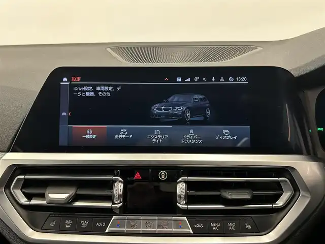 ＢＭＷ ３２０ｄ xDrive ツーリング Mスポーツ 岡山県 2020(令2)年 4.7万km サファイアブラックP 360°カメラ/コンフォートアクセス/ドライビングアシスト/ACC/純正18インチAW/アップルカープレイ/ワイヤレスチャージ/シートヒーター/パドルシフト/パーキングアシスト/LEDヘッドライト/純正LEDヘッドライト/パワーバックドア/純正HDDナビ