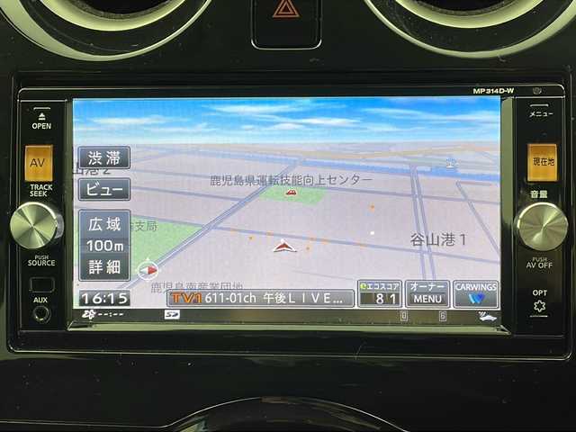 日産 ノート X DIG－S 大阪府 2015(平27)年 4.5万km シャイニングブルー 純正SDナビ/【ワンセグTV/Bluetooth/CD/DVD/FM/AM】/アラウンドビューモニター/衝突軽減システム/車線逸脱防止機能/前後コーナーセンサー/ハロゲンヘッドライト/オートライト/ETC/スマートキー/スペアキー/プッシュスタート/AAC