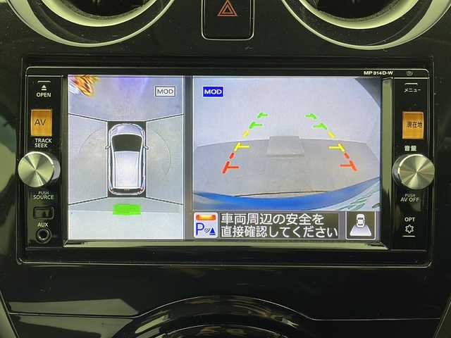 日産 ノート X DIG－S 大阪府 2015(平27)年 4.5万km シャイニングブルー 純正SDナビ/【ワンセグTV/Bluetooth/CD/DVD/FM/AM】/アラウンドビューモニター/衝突軽減システム/車線逸脱防止機能/前後コーナーセンサー/ハロゲンヘッドライト/オートライト/ETC/スマートキー/スペアキー/プッシュスタート/AAC
