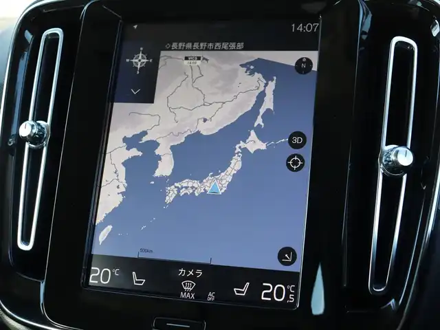 ボルボ ＸＣ４０