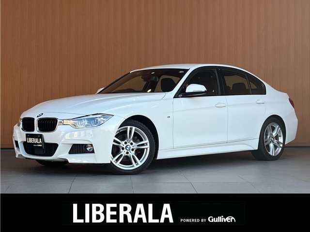 ＢＭＷ ３２０ｉ