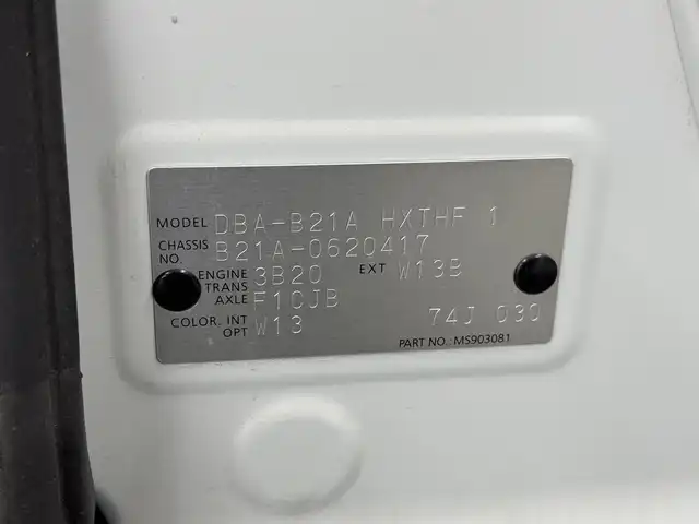 日産 デイズ ルークス ハイウェイスター Gターボ 三重県 2020(令2)年 6.2万km ホワイトパール ガソリン・ターボ/FF/インパネCVT/ストラーダ 7インチナビ CN-RE05WD/（FM/AM/SD/iPod/TV/USB/Bluetooth/MEMORY MUSIC/CD/DVD）/アラウンドビューモニター/両側オートスライドドア/ETC/安全/・エマージェンシーブレーキ/・LDW（車線逸脱警報）/・ハイビームアシスト/・VDC（ビークルダイナミクスコントロール）/・踏み間違い衝突防止アシスト/装備/・レザー調シートカバー（ブラウン）/・オートエアコン/・オートライトシステム/・LEDヘッドランプ/・フロントフォグランプ/・電動格納ドアミラー/・リヤシーリングファン（『ナノイー』）/・ステアリングスイッチ/・プッシュスタート/・インテリジェントキーx2/・SRS デュアル＋サイドエアバッグ/・純正15inAW/・保/取/など
