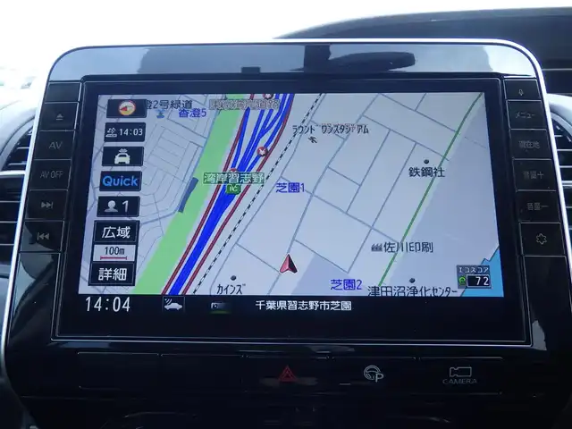 日産 セレナ ハイウェイスター V 千葉県 2019(令1)年 4万km ブリリアントホワイトパール エマージェンシーブレーキ/プロパイロット/インテリジェントクルーズコントロール/両側パワースライドドア/9インチ純正SDナビ/地デジTV/【BD/DVD/CD再生機能　Bluetooth接続】/アラウンドビューモニター/ドライブレコーダー（前後撮影）/ETC/LEDヘッドライト/純正16インチアルミホイル/サイド/カーテンエアバッグ/インテリジェントキー