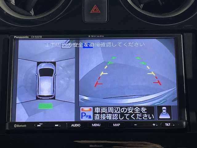 日産 ノート e－パワー X Vセレクション 神奈川県 2020(令2)年 3.5万km ブリリアントシルバー 社外７型メモリーナビゲーション【CN-B301B】/AM FM Bluetooth/インテリジェントアラウンドビューモニター/インテリジェントルームミラー/インテリジェントエマージェンシーブレーキ/車線逸脱警報/踏み間違い防止アシスト/ハイビームアシスト/フロントバックソナー/ドライブモード/プッシュスタート/ETC/インテリジェントキー/純正15インチアルミホイール/電格ウインカーミラー/LEDヘッドランプ/オートライト