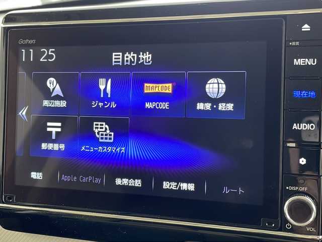 ホンダ Ｎ ＢＯＸ G L ホンダセンシング 岐阜県 2020(令2)年 2.4万km プレミアムアガットブラウンP 純正ナビ/（CD/DVD/フルセグ/Bluetooth）/バックカメラ/片側パワースライドドア/前席シートヒーター/アダプティブクルーズコントロール/ホンダセンシング/・レーンキープアシスト/・衝突軽減ブレーキ/ビルトインETC/プッシュスタート/スマートキー/ステアリングスイッチ
