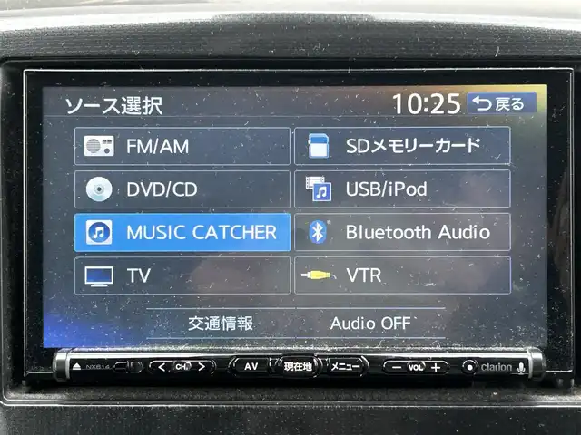 スズキ ワゴンＲ スティングレー X 福岡県 2014(平26)年 6.4万km ブルーイッシュブラックパール3 社外メモリナビ【NX614】/　（AM/FM/CD/DVD/MUSICCATCHER/Bluetooth/フルセグTV）　/バックカメラ/スズキセーフティサポート/・レーダーブレーキサポート/・誤発進抑制機能/・エマージェンシーストップシグナル/アイドリングストップ/横滑り防止装置/純正14インチアルミホイール/シートヒーター（D席）/ビルトインETC/COMTEC製インナーミラー【ZERO53M】/純正フロアマット/ISOFIX/ドアバイザー/電格ウインカーミラー/電源ソケット×1/スペアキー×1/保証書/取扱説明書