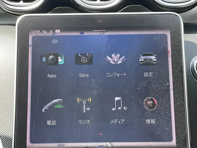 メルセデス・ベンツ Ｃ１８０ アバンギャルド 神奈川県 2022(令4)年 0.6万km オブシディアンブラック ワンオーナー /純正HDDナビ /全方位カメラ　/フルセグテレビ　/追従型クルーズコントロール　/純正フロアマット　/パワーシート　/シートヒーター　/プッシュスタート　/純正17インチアルミホイール　/USBタイプC　/ワイヤレス充電/アイソフィックス/取扱説明書/保証書/記録簿/衝突被害軽減システム