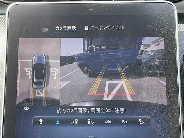 メルセデス・ベンツ Ｃ１８０ アバンギャルド 神奈川県 2022(令4)年 0.6万km オブシディアンブラック ワンオーナー /純正HDDナビ /全方位カメラ　/フルセグテレビ　/追従型クルーズコントロール　/純正フロアマット　/パワーシート　/シートヒーター　/プッシュスタート　/純正17インチアルミホイール　/USBタイプC　/ワイヤレス充電/アイソフィックス/取扱説明書/保証書/記録簿/衝突被害軽減システム