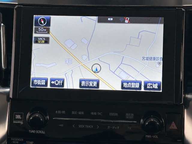 トヨタ ヴェルファイア ハイブリット ZR 宮城県 2015(平27)年 5.1万km ホワイトパールクリスタルシャイン モデリスタエアロ/JBLサウンド/４WD/純正ナビ/【CD/DVD/フルセグ.BT.SD.FM/AM】/フリップダウンモニター/バックカメラ/ETC/両側パワースライドドア/ハーフレザーシート/パワーバックドア/クルーズコントロール/前席パワーシート/LEDヘッドライト/フォグライト/横滑り防止/本革巻きステアリング/ステアリングスイッチ/コーナーセンサー