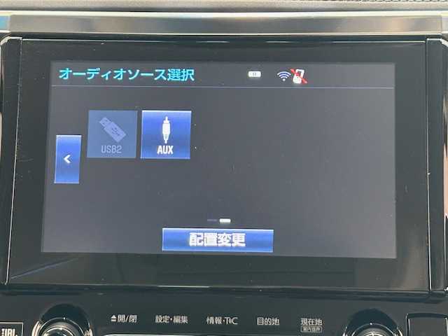 トヨタ ヴェルファイア ハイブリット ZR 宮城県 2015(平27)年 5.1万km ホワイトパールクリスタルシャイン モデリスタエアロ/JBLサウンド/４WD/純正ナビ/【CD/DVD/フルセグ.BT.SD.FM/AM】/フリップダウンモニター/バックカメラ/ETC/両側パワースライドドア/ハーフレザーシート/パワーバックドア/クルーズコントロール/前席パワーシート/LEDヘッドライト/フォグライト/横滑り防止/本革巻きステアリング/ステアリングスイッチ/コーナーセンサー