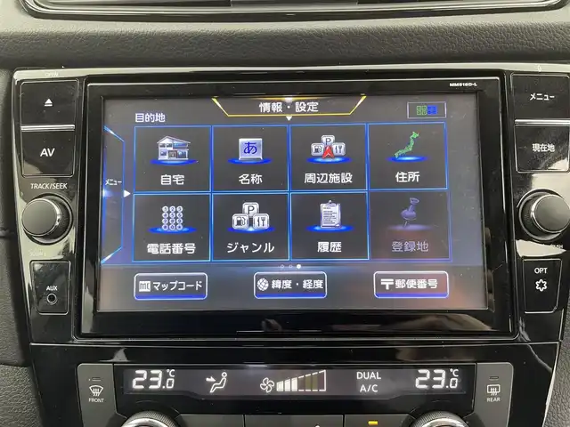 日産 エクストレイル 20Xi 富山県 2019(平31)年 6.4万km ダイヤモンドブラック 4WD/純正ナビ（AM/FM/CD/DVD/AUX/USB/SD/BT）/フルセグTV/アラウンドビューモニター/プロパイロット/アダプティブクルーズコントロール/車線逸脱防止支援システム/後退時車両検知警報/オートマチックハイビーム/ダウンヒルアシスト/横滑り防止装置/LEDヘッドライト/コーナーセンサー前後/カプロンシート/デジタルインナーミラー/ドライブレコーダー前方/ETC/オートブレーキホールド/電動パーキングブレーキ/純正18インチAW/スマートキー/プッシュスタート/取扱説明書/保証書/社外フロアマット/アイドリングストップ