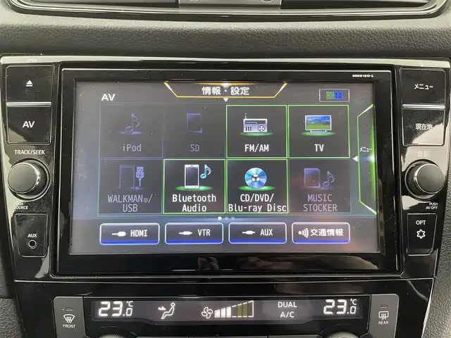 日産 エクストレイル 20Xi 富山県 2019(平31)年 6.4万km ダイヤモンドブラック 4WD/純正ナビ（AM/FM/CD/DVD/AUX/USB/SD/BT）/フルセグTV/アラウンドビューモニター/プロパイロット/アダプティブクルーズコントロール/車線逸脱防止支援システム/後退時車両検知警報/オートマチックハイビーム/ダウンヒルアシスト/横滑り防止装置/LEDヘッドライト/コーナーセンサー前後/カプロンシート/デジタルインナーミラー/ドライブレコーダー前方/ETC/オートブレーキホールド/電動パーキングブレーキ/純正18インチAW/スマートキー/プッシュスタート/取扱説明書/保証書/社外フロアマット/アイドリングストップ