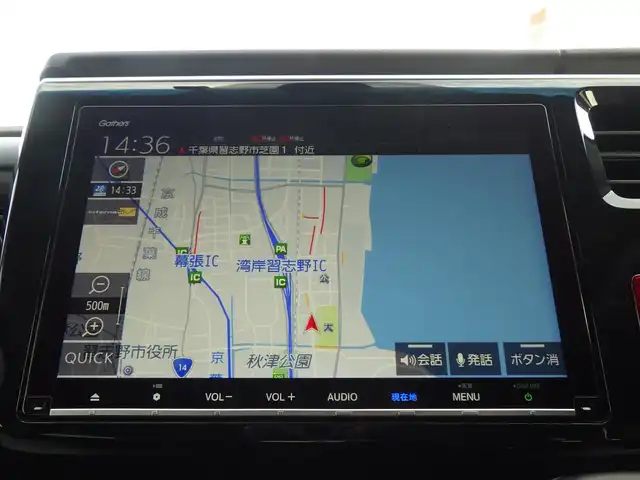 ホンダ ステップワゴン スパーダ ホンダセンシング 大阪府 2020(令2)年 4.5万km プレミアムスパークルブラックパール ホンダセンシング/・衝突軽減ブレーキ（CMBS）/・車線維持支援システム（LKAS）/・アダプティブクルーズコントロール（ACC）/・後方誤発進抑制機能/・誤発進抑制機能/両側パワースライドドア/純正メモリーナビ/地デジTV/【DVD/CD再生機能　Bluetooth接続】/バックカメラ/革巻きステアリング/パドルシフト/ドライブレコーダー（前後撮影）/フリップダウンモニター/ETC（2.0）/LEDヘッドライト/ウインカーミラー/純正16インチアルミホイル/Honda スマートキー