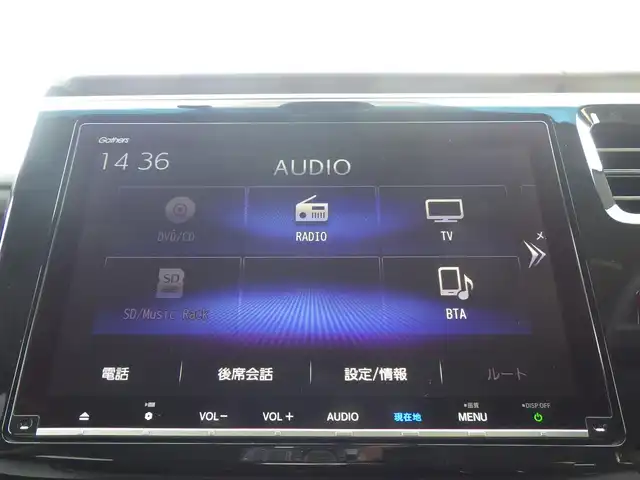 ホンダ ステップワゴン スパーダ ホンダセンシング 大阪府 2020(令2)年 4.5万km プレミアムスパークルブラックパール ホンダセンシング/・衝突軽減ブレーキ（CMBS）/・車線維持支援システム（LKAS）/・アダプティブクルーズコントロール（ACC）/・後方誤発進抑制機能/・誤発進抑制機能/両側パワースライドドア/純正メモリーナビ/地デジTV/【DVD/CD再生機能　Bluetooth接続】/バックカメラ/革巻きステアリング/パドルシフト/ドライブレコーダー（前後撮影）/フリップダウンモニター/ETC（2.0）/LEDヘッドライト/ウインカーミラー/純正16インチアルミホイル/Honda スマートキー