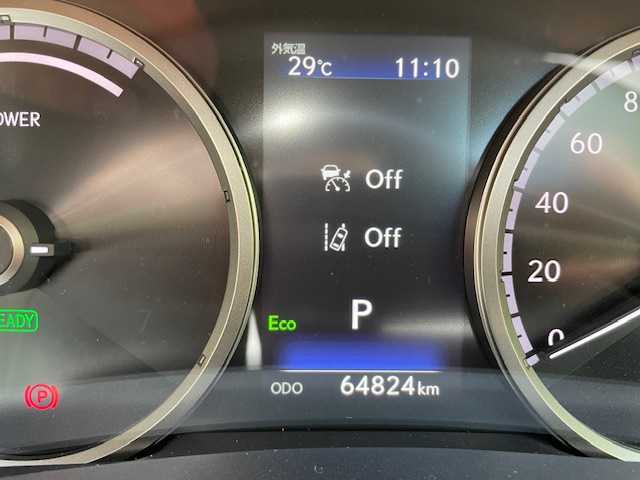 レクサス ＮＸ 300h Fスポーツ 茨城県 2019(令1)年 6.5万km ホワイトノーヴァガラスフレーク ワンオーナー/保証書/取扱説明書/カードキー　/４WD/純正メモリーナビ/（フルセグTV/CD/DVD・BD/FM・AM/USB）/パノラミックビューモニター/コーナーセンサー/前後ドラレコ　/レーダー探知機/ビルトインETC2.0/衝突軽減システム　/レーダークルーズコントロール　/プリクラッシュセーフティー/レーントレーシングアシスト/アダプティブハイビームシステム/ムーンルーフ/パドルシフト/ハーフレザー電動シート　/シートヒーター＆エアシート/パワーバックドア/ステアリングヒーター/アイドリングストップ