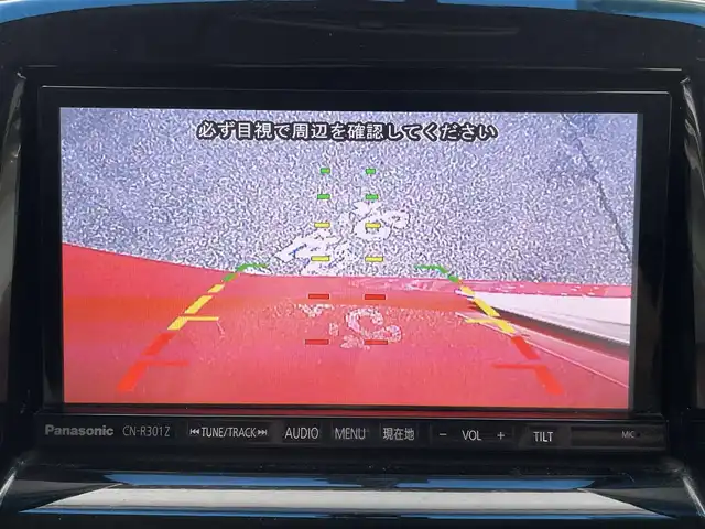 スズキ ソリオ バンディット DJE 愛知県 2014(平26)年 7.2万km フェニックスレッドパール Panasonic純正ナビ　CN-R301Z/(AM/FM/Bluetooth/CD/DVD/ワンセグ)/両側パワースライドドア/バックカメラ/ETC/レーダーブレーキサポートII/（衝突軽減システム）/純正フロアマット/純正15インチアルミホイール/クルーズコントロール/ドライブレコーダー/横滑り防止装置/プッシュスタート/スマートキー/スペアキー/保証書/記録簿/取り扱い説明書