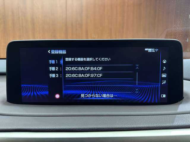 レクサス ＲＸ 450hL 千葉県 2020(令2)年 5.6万km グラファイトブラックガラスフレーク ７人乗り　/マークレビンソンサウンド　/ＳＲ　/茶革シート　/後席モニター　/ＡＣＣ　/ナビ　/ＴＶ　/３６０°　/ＨＵＤ　/ステアリングヒーター　/シートＨ　/電動リアゲート　/３眼ＬＥＤヘッドライト　/衝突軽減Ｂ　/ＢＳＭ