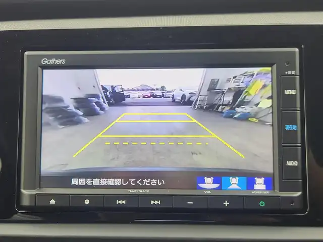 ホンダ フィット e:HEVクロスター 愛知県 2020(令2)年 5.7万km クリスタルブラックパール ホンダセンシング/　　・衝突軽減ブレーキシステム/　　・路外逸脱抑制機能/　　・アダプティブクルーズコントロール/　　・車線維持支援システム/　　・オートハイビーム/純正7インチナビ/USBポート/バックカメラ/ドライブレコーダー/ビルトインETC/革巻きステアリング/ステアリングリモコン/純正LEDヘッドライト/純正16インチアルミホイール/取扱説明書/保証書/スペアキー