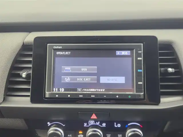 ホンダ フィット e:HEVクロスター 愛知県 2020(令2)年 5.7万km クリスタルブラックパール ホンダセンシング/　　・衝突軽減ブレーキシステム/　　・路外逸脱抑制機能/　　・アダプティブクルーズコントロール/　　・車線維持支援システム/　　・オートハイビーム/純正7インチナビ/USBポート/バックカメラ/ドライブレコーダー/ビルトインETC/革巻きステアリング/ステアリングリモコン/純正LEDヘッドライト/純正16インチアルミホイール/取扱説明書/保証書/スペアキー