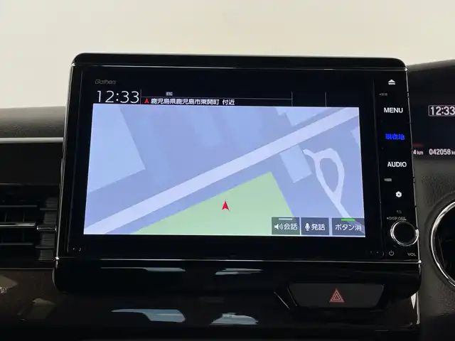ホンダ Ｎ ＢＯＸ カスタム G L ホンダセンシング 鹿児島県 2020(令2)年 4.2万km プレミアムベルベットパープル・パール 純正8インチナビ/（AM/FM/CD/DVD/Bluetooth/フルセグテレビ）/バックカメラ/ホンダセンシング/レーダークルーズコントロール/両側パワースライドドア/ドライブレコーダー/ETC/オートライト/シートヒーター/ステアリングリモコン/LEDヘッドライト/スマートキー /プッシュスタート