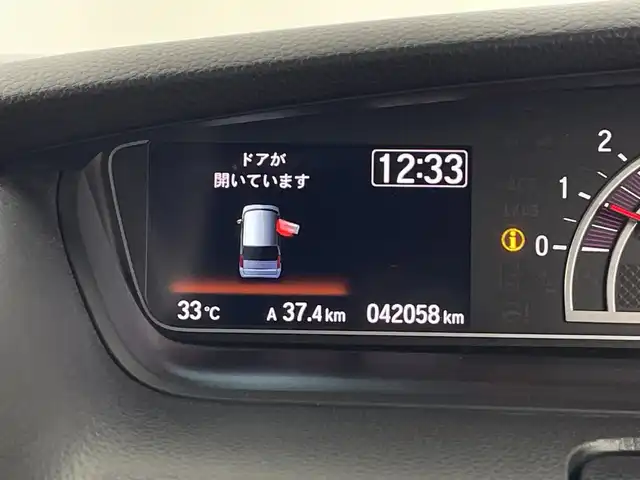 ホンダ Ｎ ＢＯＸ カスタム G L ホンダセンシング 鹿児島県 2020(令2)年 4.2万km プレミアムベルベットパープル・パール 純正8インチナビ/（AM/FM/CD/DVD/Bluetooth/フルセグテレビ）/バックカメラ/ホンダセンシング/レーダークルーズコントロール/両側パワースライドドア/ドライブレコーダー/ETC/オートライト/シートヒーター/ステアリングリモコン/LEDヘッドライト/スマートキー /プッシュスタート