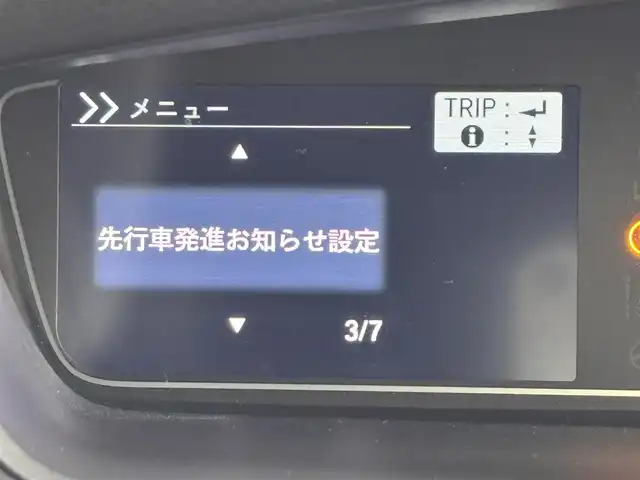 ホンダ Ｎ ＢＯＸ カスタム G L ホンダセンシング 福岡県 2020(令2)年 4.2万km プレミアムベルベットパープル・パール 純正８型ナビ／フルセグＴＶ　/バックカメラ　/ビルトインＥＴＣ　/前後ドラレコ　/レーダークルコン　/コーナーセンサー　/ホンダセンシング　/衝突軽減ブレーキ　/レーンキープ　/両側電動スライドドア　/シートヒーター　/ＥＣＯＮ