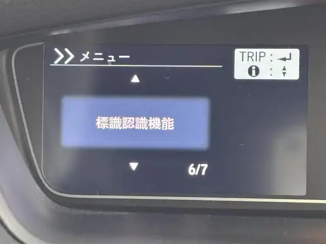 ホンダ Ｎ ＢＯＸ カスタム G L ホンダセンシング 福岡県 2020(令2)年 4.2万km プレミアムベルベットパープル・パール 純正８型ナビ／フルセグＴＶ　/バックカメラ　/ビルトインＥＴＣ　/前後ドラレコ　/レーダークルコン　/コーナーセンサー　/ホンダセンシング　/衝突軽減ブレーキ　/レーンキープ　/両側電動スライドドア　/シートヒーター　/ＥＣＯＮ