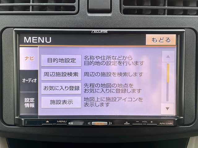ダイハツ ムーヴ L SA 道東・釧路十勝 2014(平26)年 5.5万km ブラックマイカメタリック 4WD/ナビ　/　(AM/FM/CD)/ETC/社外14インチAW/社外フロアマット/アイドリングストップ/ABS/横滑り防止装置