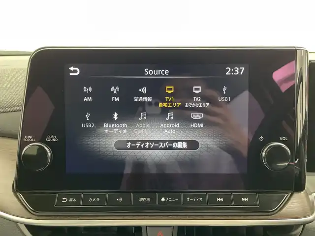 日産 オーラ G レザーエディション 群馬県 2023(令5)年 0.5万km ピュアホワイトパール プロパイロット エマージェンシーブレーキ　純正ナビ　フルセグ　全方位カメラ　BOSEサウンド　ブラインドスポットモニター　デジタルインナーミラー　置くだけ充電　スマートキー　ETC LEDオートライト