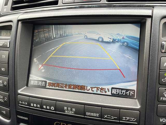 トヨタ クラウン アスリート i－Four 60th スペシャル 新潟県 2006(平18)年 10.3万km ブラック 純正ナビ/バックカメラ/クルーズコントロール/革巻きステア/ステアリングスイッチ/パワーシート/AFS/ビルドETC/フロアマット/シガーソケット/HIDヘッドライト/フォグランプ/ウィンカーミラー/電格ミラー/ドアバイザー
