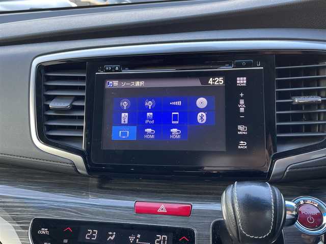 ホンダ オデッセイ ハイブリッド アブソルートセンシングEXパック 大分県 2016(平28)年 8.3万km ホワイトオーキッドパール 純正ナビ（3HU3）/【フルセグTV/Bluetooth/DVD/CD】/Honda SENSING/●衝突軽減ブレーキ 〈CMBS〉/●歩行者事故低減ステアリング/●ACC 〈アダプティブ・クルーズ・コントロール〉/●LKAS 〈車線維持支援システム〉/●路外逸脱抑制機能/●誤発進抑制機能/●先行車発進お知らせ機能/●標識認識機能/マルチビューカメラ/純正リアエンターテイメントシステム/両側パワースライドドア/前後ドラレコ（PDR800FR）/外部端子接続：HDMI・USB/運転席8ウェイパワーシート/LEDヘッドライト/2列目大型ロールサンシェード/2列目オットマン/純正ナビ（テレビ、DVD、FM、、Bluetooth）/ETC/スマートキー/電動格納ミラー/プッシュエンジン/ステアリングスイッチ/チルトステアリング/横滑り防止システム/ドアバイザー/純正フロアマット/スタッドレスタイヤ車載（215/55R17）/保証書/取扱説明書