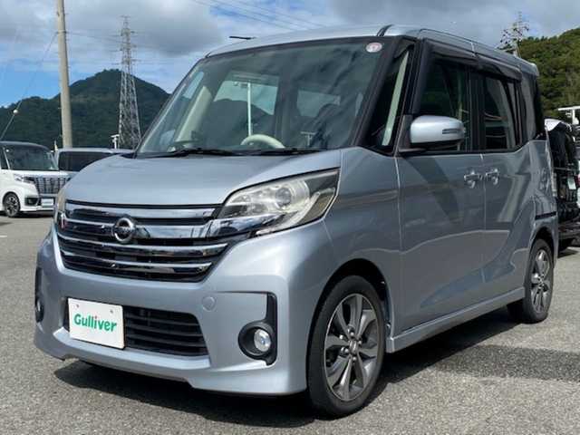 日産 デイズ ルークス ハイウェイスターX Gパッケージ 兵庫県 2014(平26)年 4.8万km クールシルバー 純正７型ナビ/・TV.BT.AM.FM/全方位カメラ/両側パワースライドドア/ＥＴＣ/純正フロアマット/純正ドアバイザー/サーキュレーター/オートエアコン