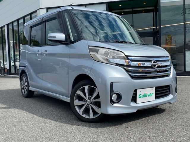 日産 デイズ ルークス ハイウェイスターX Gパッケージ 兵庫県 2014(平26)年 4.8万km クールシルバー 純正７型ナビ/・TV.BT.AM.FM/全方位カメラ/両側パワースライドドア/ＥＴＣ/純正フロアマット/純正ドアバイザー/サーキュレーター/オートエアコン
