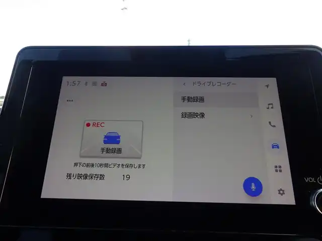 トヨタ シエンタ Z 千葉県 2022(令4)年 3.8万km ベージュ Toyota Safety Sense/・プリクラッシュセーフティ/・レーンディパーチャーアラート/・オートハイビーム/・レーダークルーズコントロール/・ブラインドスポットモニター/両側パワースライドドア/ディスプレイオーディオ/純正地デジTV/【Bluetooth接続】/バックカメラ/ETC/LEDヘッドライト/ウインカーミラー/クリアランスソナー/サイド/カーテンエアバッグ/スマートキー