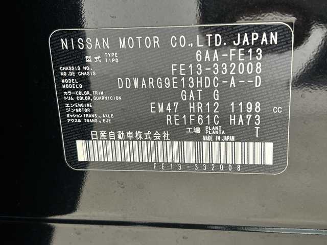 日産 オーラ G 三重県 2023(令5)年 2.4万km 黒 /禁煙車//社外ナビ//全方位カメラ//エマージェンシーブレーキ//デジタルインナーミラー//ETC//オートブレーキホールド//ブラインドスポットモニター//ハーフレザーシート//ドライブレコーダー//ステアリングスイッチ//プッシュスタート/カラーコード：GAT