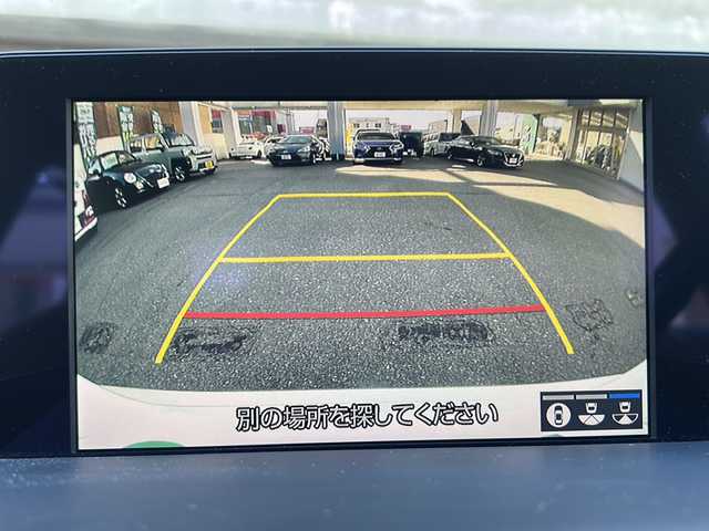 トヨタ クラウン ハイブリッド S Cパッケージ 愛知県 2019(令1)年 3.8万km プレシャスシルバー ワンオーナー/レザーシート/純正ナビ/パノラミックビューカメラ/バックカメラ/クリアランスソナー/前席シートヒーター/前席パワーシート/前側ドライブレコーダー/プリクラッシュセーフティ/レーダークルーズコントロール/リアクロストラフィックアラート/PCD/ヘッドアップディスプレイ/パーキングサポートブレーキ/ロードサインアシスト/パーキングアシスト/ブラインドスポットモニター/前席エアシート/前席シートヒーター/ステアリングヒーター/ビルトインETC/パドルシフト/LEDヘッドライト/オートライト/オートハイビーム/ステアリングスイッチ/オートスイングルーバー/スマートキー/プッシュスタート/純正フロアマット/保証書/取扱説明書/スペアスマートキー