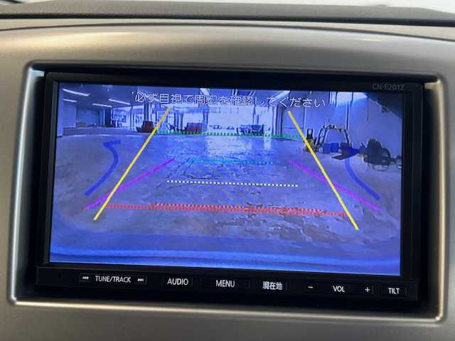 スズキ ワゴンＲ FX 静岡県 2014(平26)年 12.4万km フィズブルーパールメタリック (株)IDOMが運営する【じしゃロン浜松店】の自社ローン対象車両になります。こちらは現金ご利用時の価格です。自社ローンご希望の方は別途その旨お申付け下さい/純正ナビ(CN-E201Z)/アイドリングストップ/ワンセグテレビ/バックカメラ/ヒートヒーター/横滑り防止装置/衝突被害軽減システム/純正フロアマット/AAC/ABS/CD再生/ベンチシート